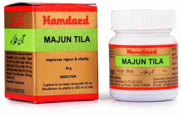 Hamdard Majun Tila 30g PACK OF 2 Price in India Buy Hamdard