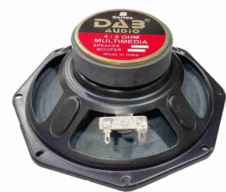 6 inch shop speaker box price