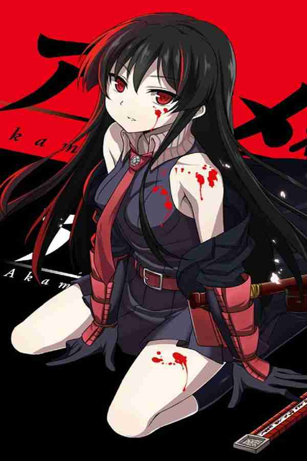 Wallpaper akame online ga kill