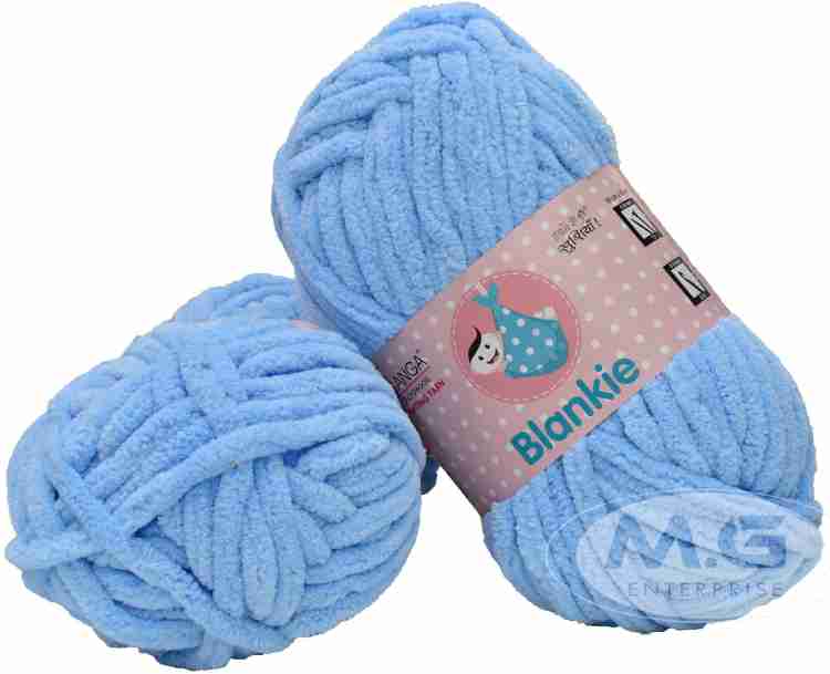 Ganga Knitting Yarn Thick Chunky Wool, Chunky Carnation 200 gm Best Used  with Needles, Crochet Needles Wool Yarn for Knitting, with Needle. by Ganga  G : : Home & Kitchen