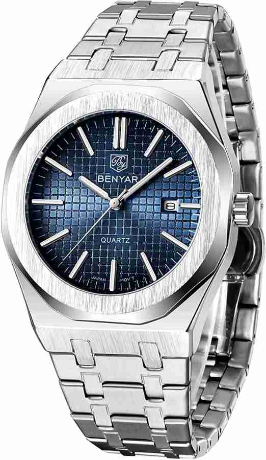 Patek philippe 2025 watches flipkart