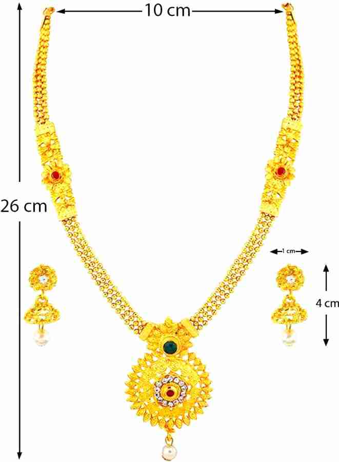 City gold gold plated jewellery store
