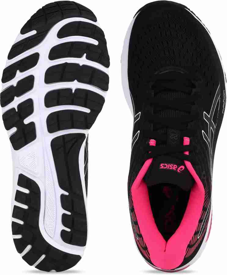 Asics gel on sale cumulus ladies