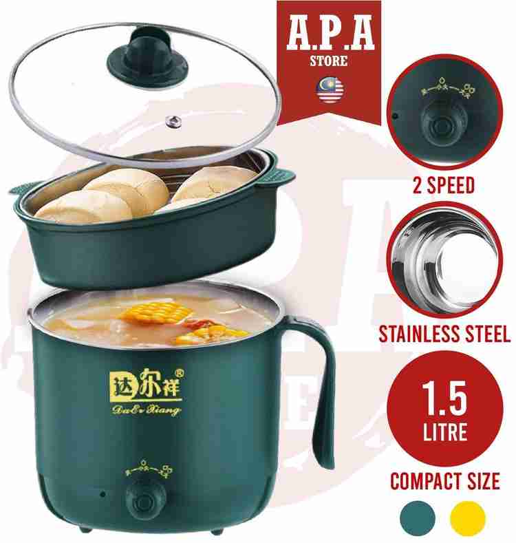 BK 10 IMPORT EXPORT 2 Layers 1.5Ltr Multi Function Electric