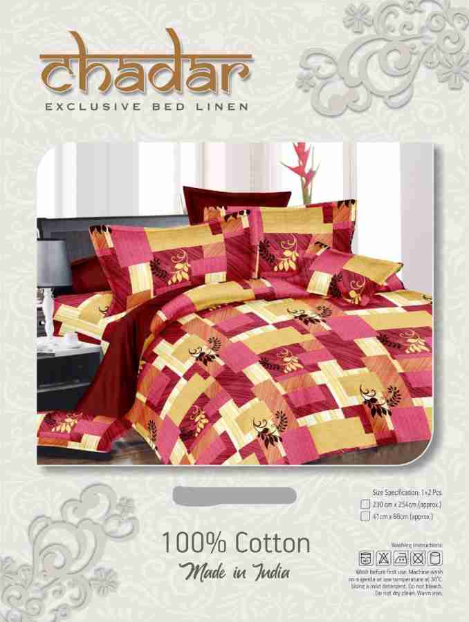 Cozyland 210 TC Cotton Double Floral Flat Bedsheet - Buy Cozyland 210 TC  Cotton Double Floral Flat Bedsheet Online at Best Price in India