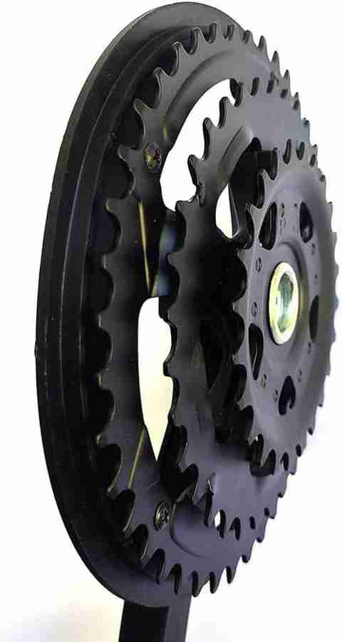 Front crankset store