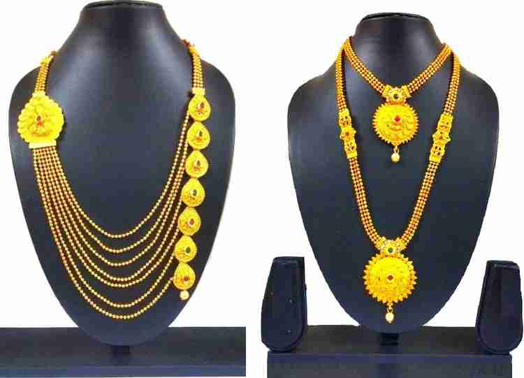 Maharani haar price sales