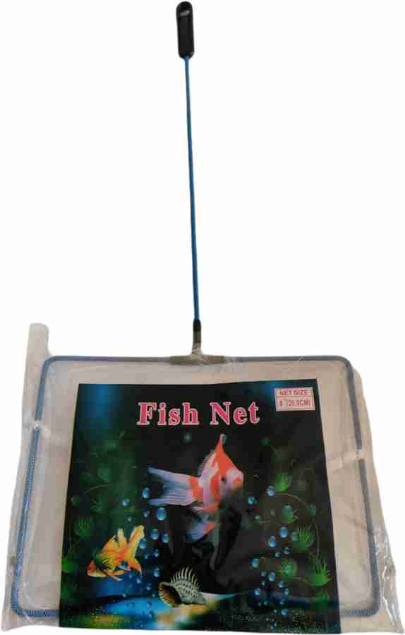Large Aquarium Net With Handle, 8 Inch