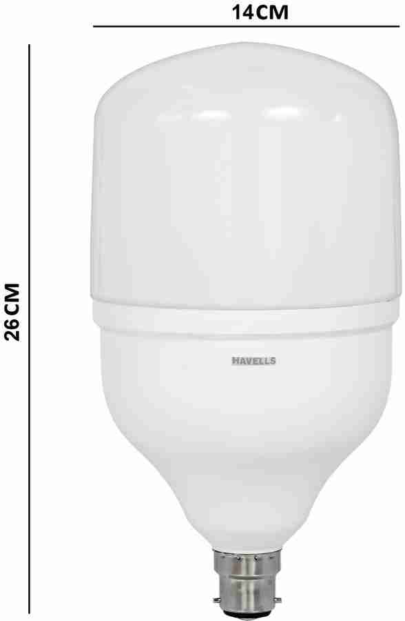 HAVELLS 50 W Standard B22 LED Bulb Price in India Buy HAVELLS 50
