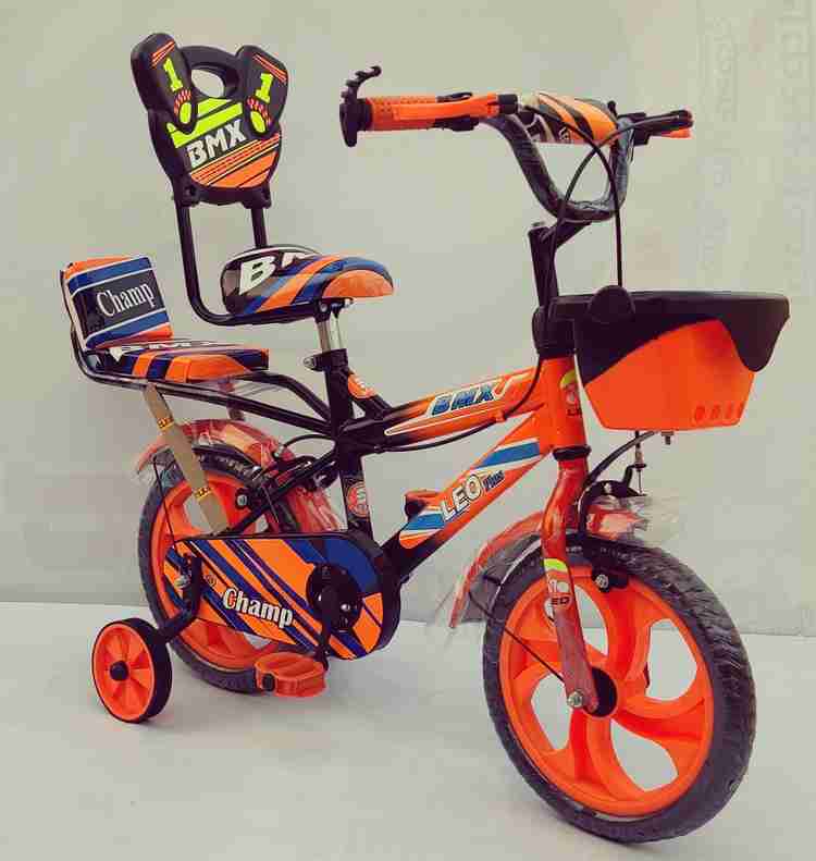 Orange 2025 bmx seat