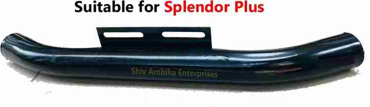 Hero splendor plus bumper price deals
