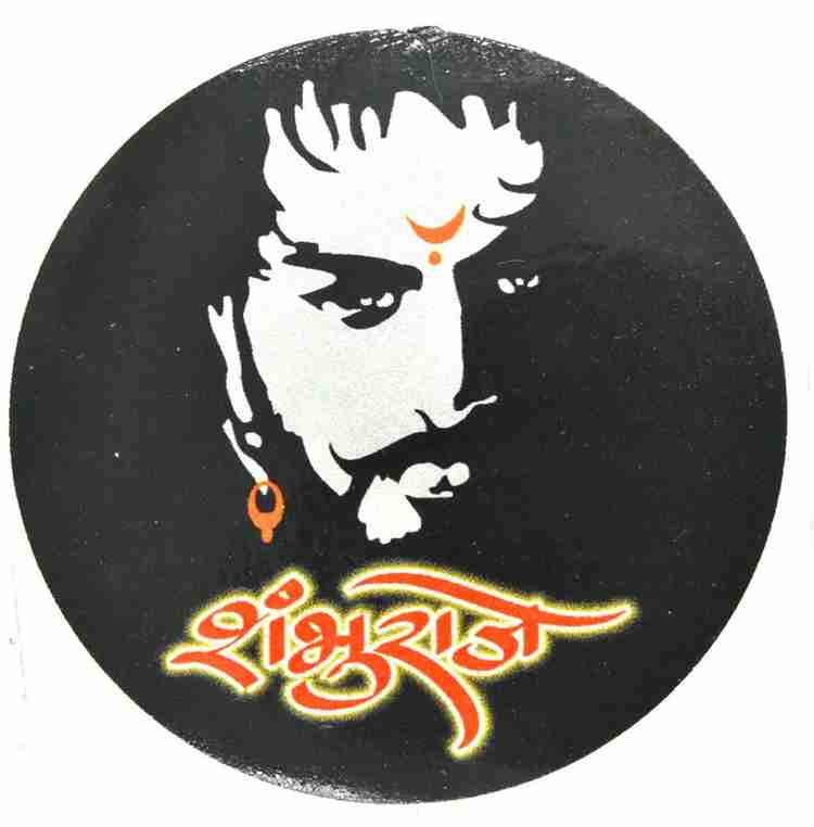 Shivaji maharaj radium art on bike online