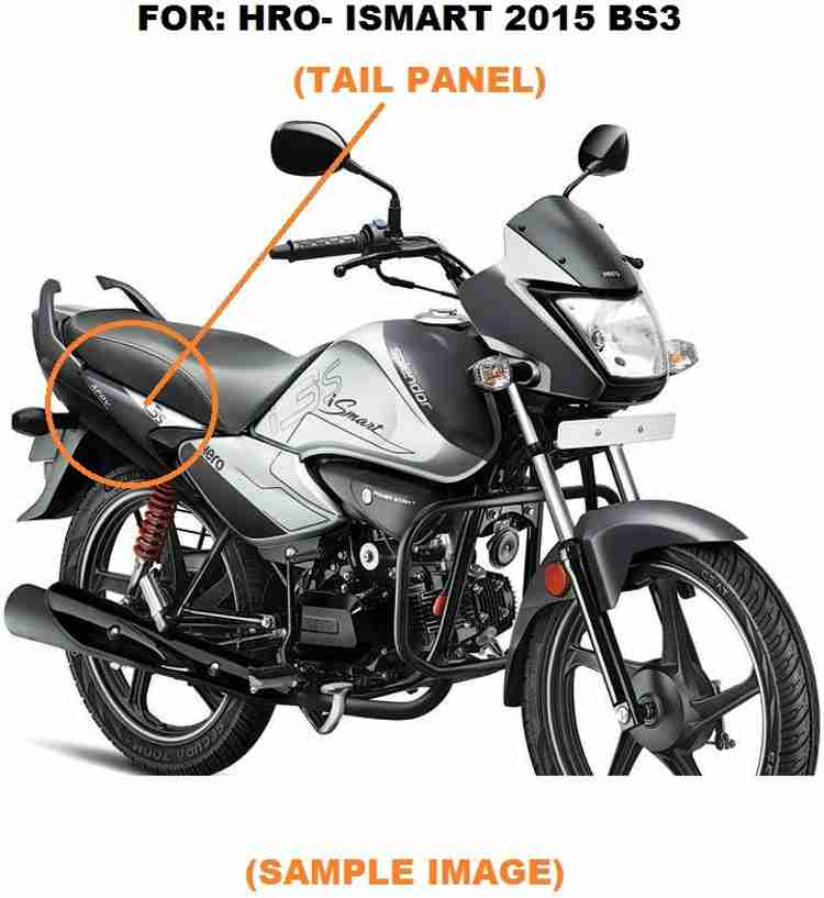 Hero i smart bike price hotsell