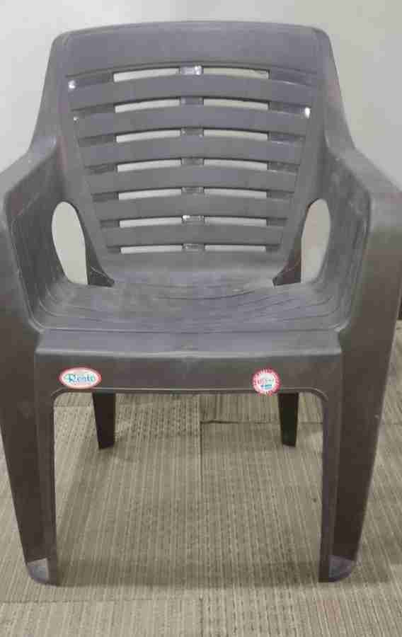 Irest plastic chair hot sale