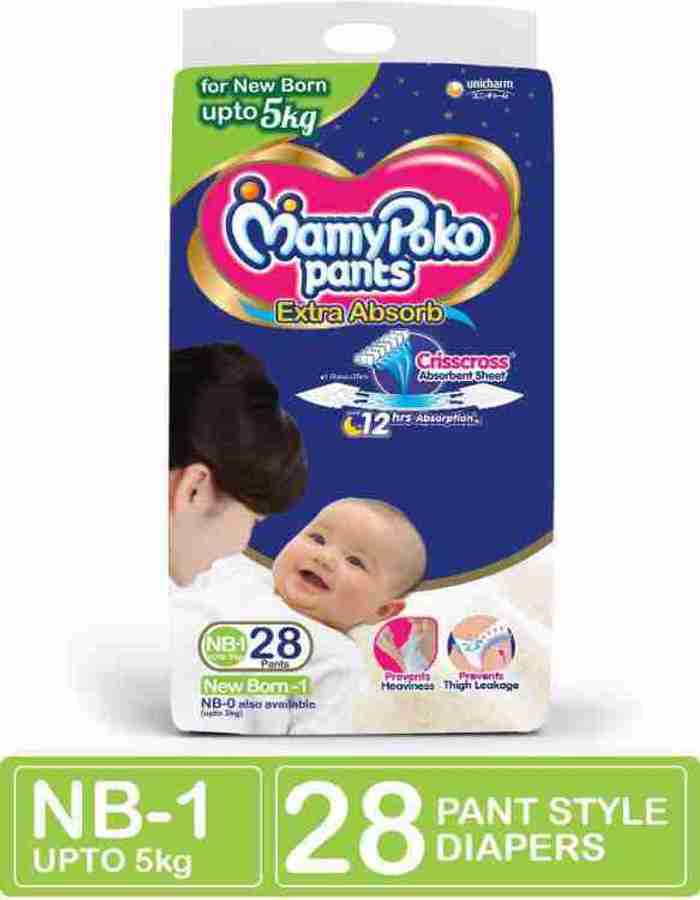 Mamy poko deals pants nb1