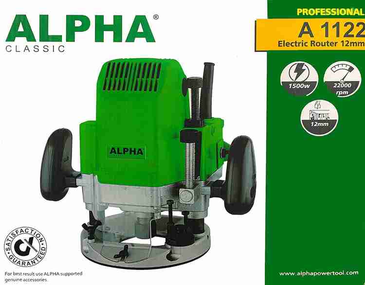 Alpha router store machine