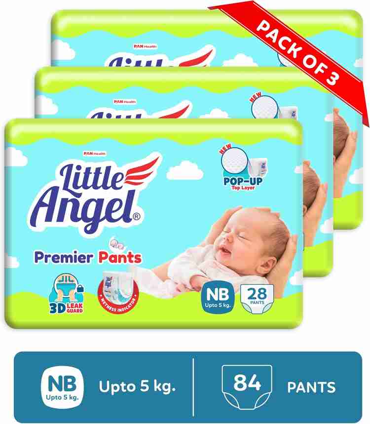 Flipkart baby diaper cheap