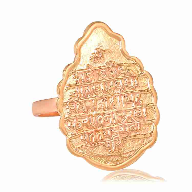 memoir Copper Shivaji Maratha Raj Mudra Royal Seal free size