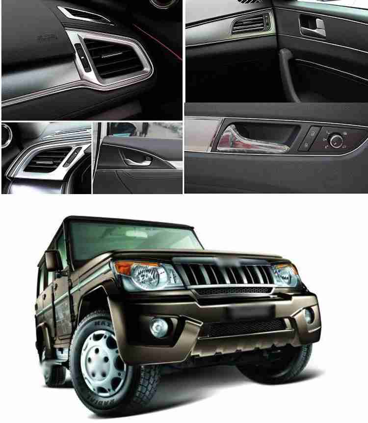 Car interior sales accessories flipkart