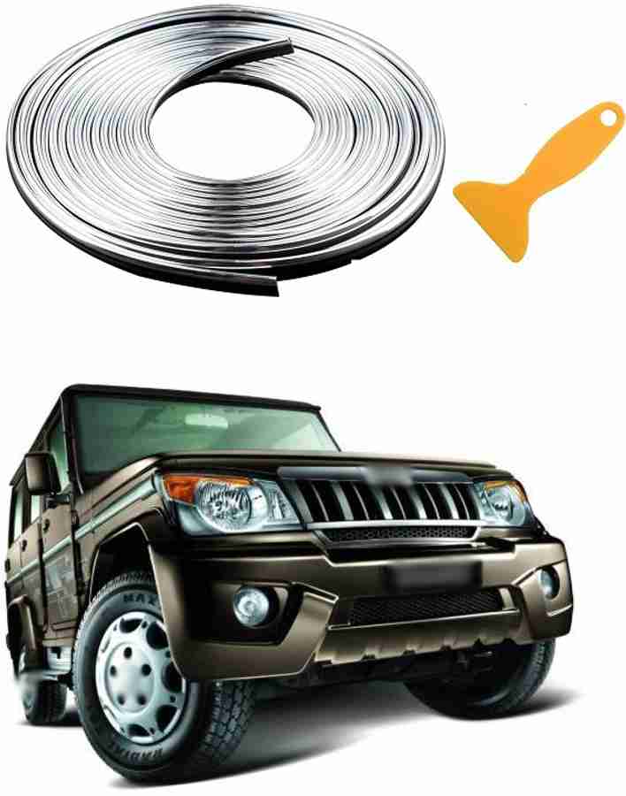 Bolero online interior accessories