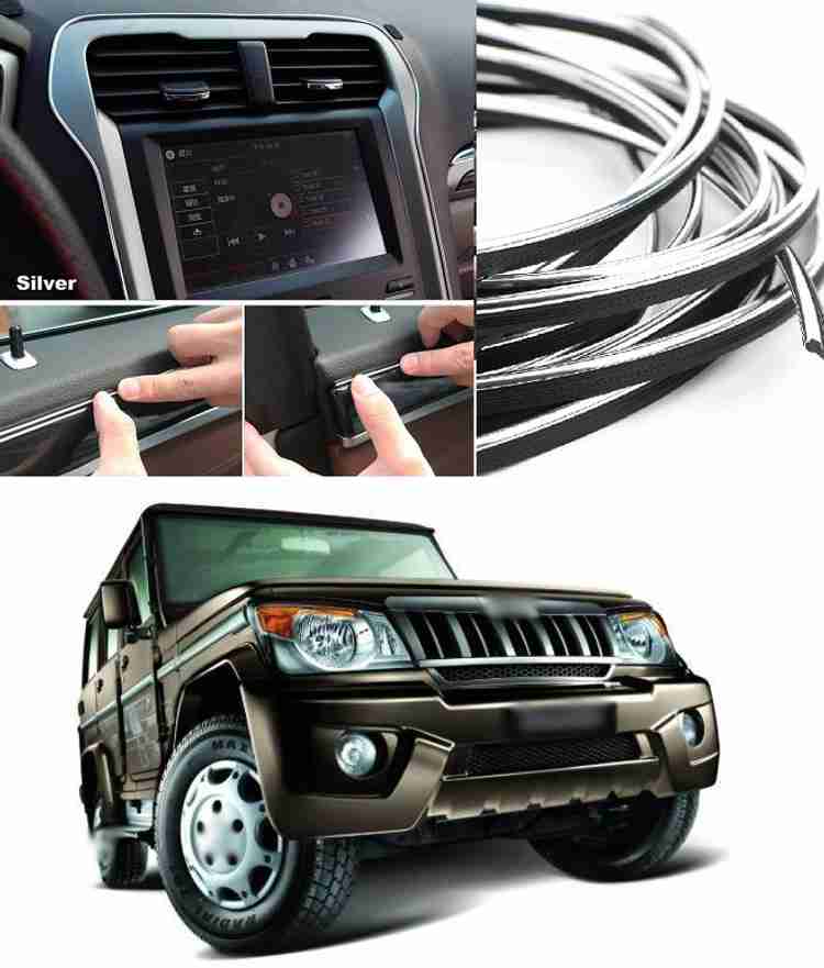 Car interior replacement parts shop