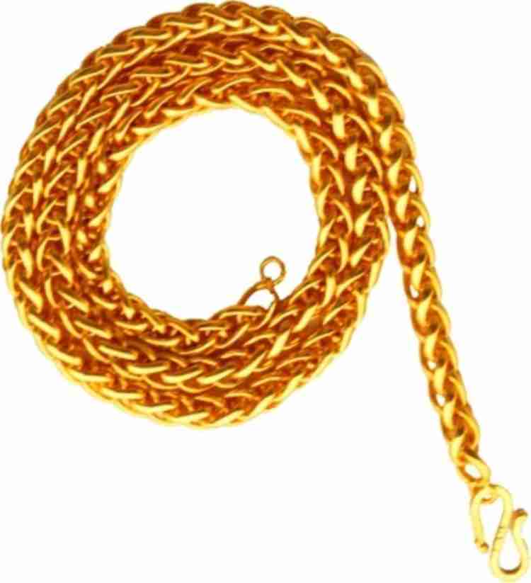 FashionCraft Golden Brass Chain Price in India Buy FashionCraft Golden Brass Chain Online at Best Prices in India Flipkart