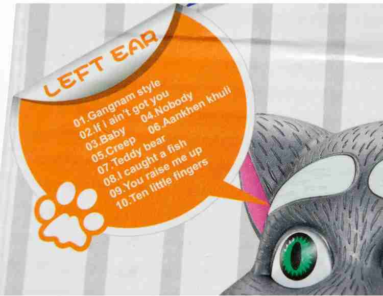 jupitors Talking Tom funny gift toy repeating words tom SONGS STORIES and more effects