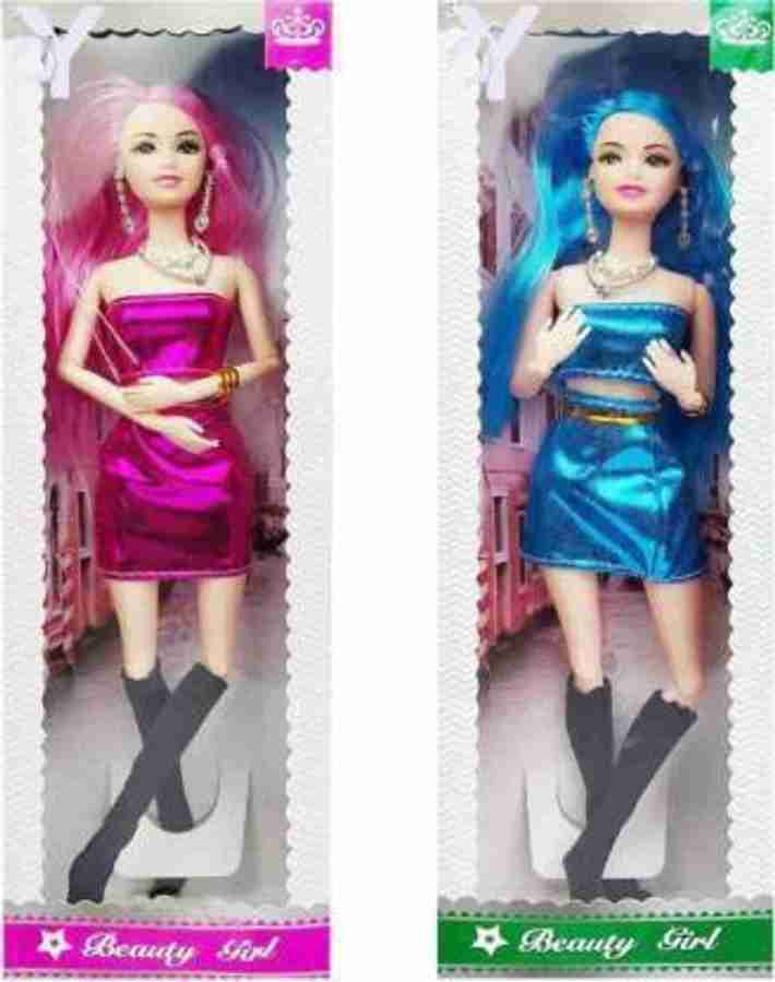 Tricolor Fully Foldable Barbie Doll Set Combo For Girls Pack of 2 Pink Silver Fully Foldable Barbie Doll Set Combo For Girls Pack of 2 Pink Silver Buy Fully Foldable Barbie Doll Set Combo For Girls Pa...
