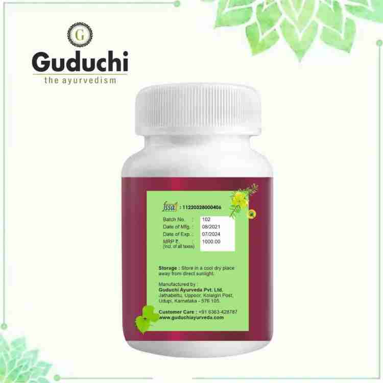 Guduchi the ayurvedism Thyroid Care Price in India Buy Guduchi