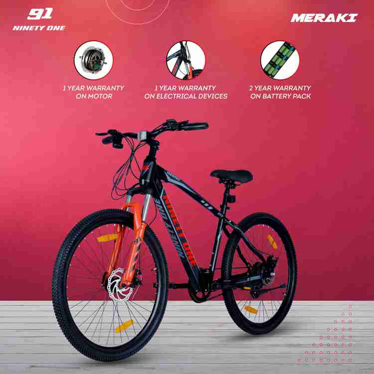 Meraki shop cycle online