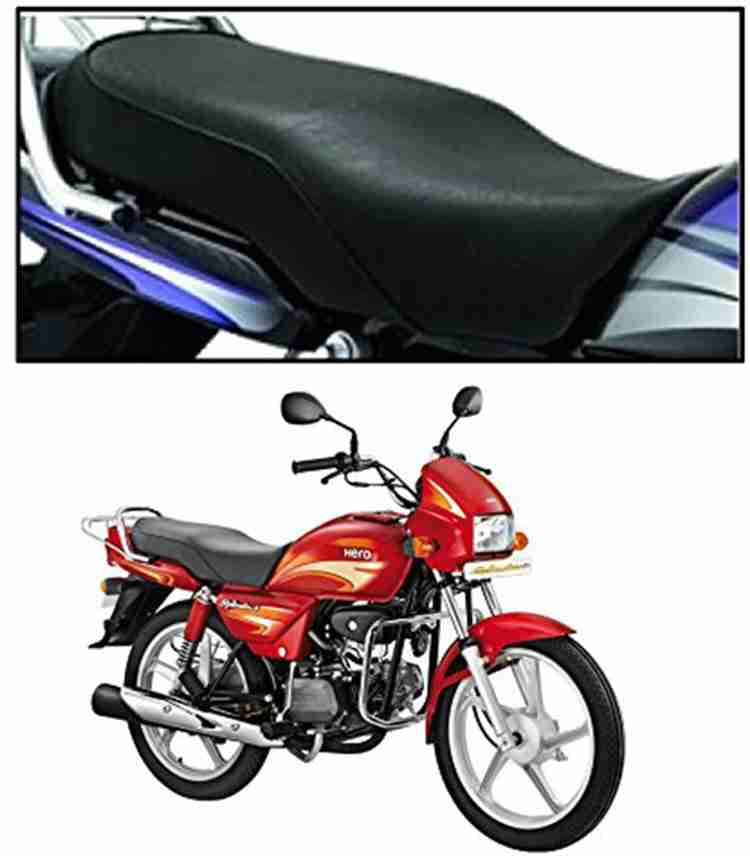 Super splendor bike cover 2025