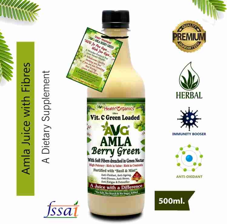 Avg amla juice best sale