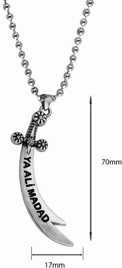Zulfiqar sword clearance locket
