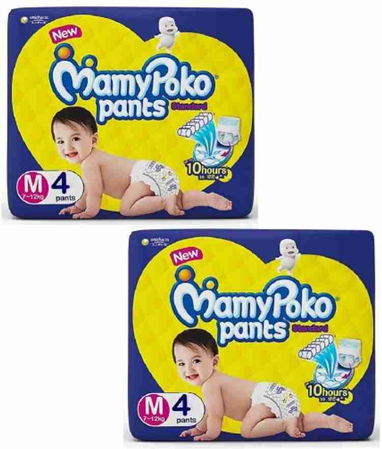 Flipkart pampers cheap medium pants