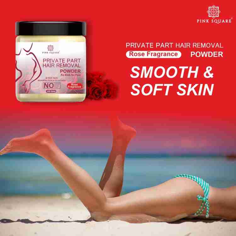 B Smooth Soft Cup | Rose Dust