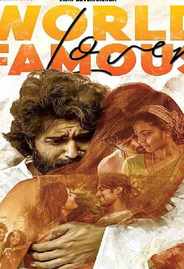 World famous love hotsell full movie in hindi