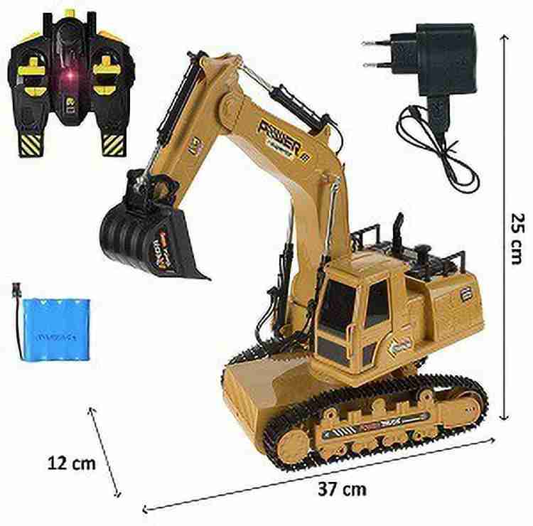 Flipkart remote outlet control jcb