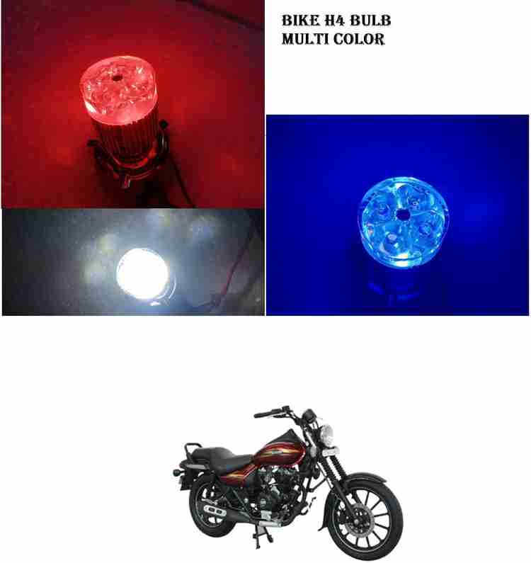 Bajaj avenger 220 street headlight sale