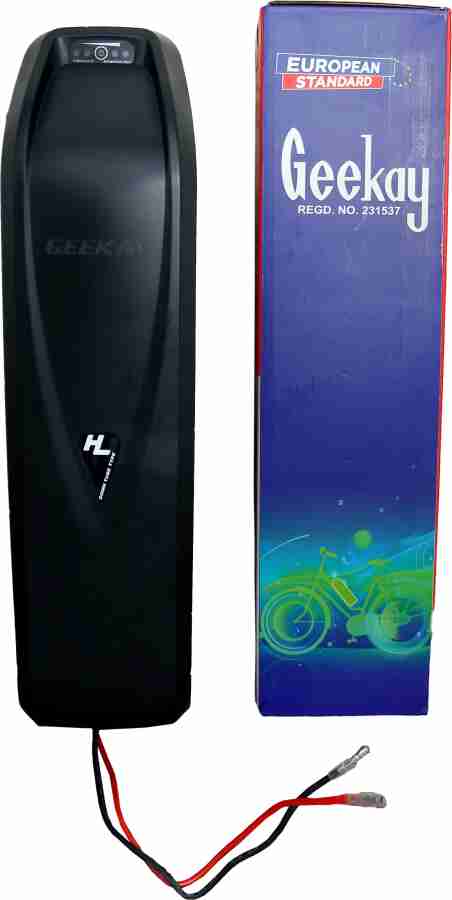 Geekay cycle 2024 kit price