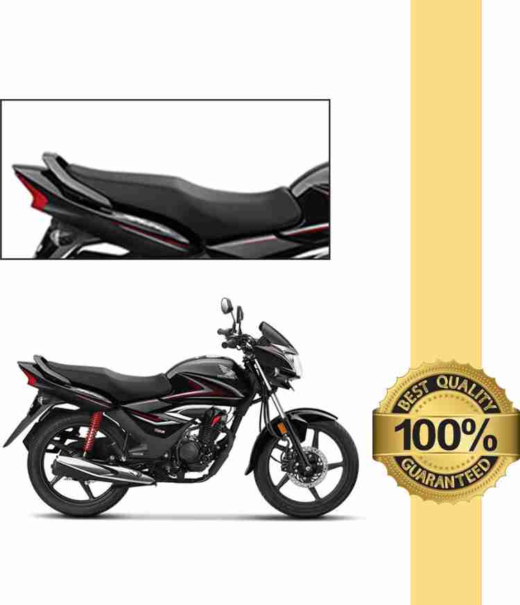 Honda shine bike hot sale cover