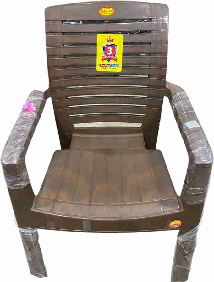 Big boss chair top price