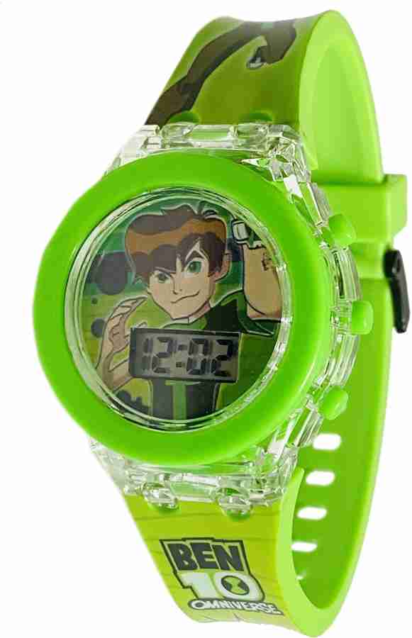 Watch baby watch cheap