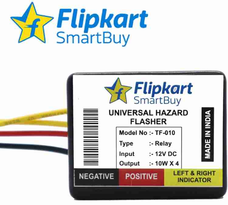 Bike indicator flipkart online