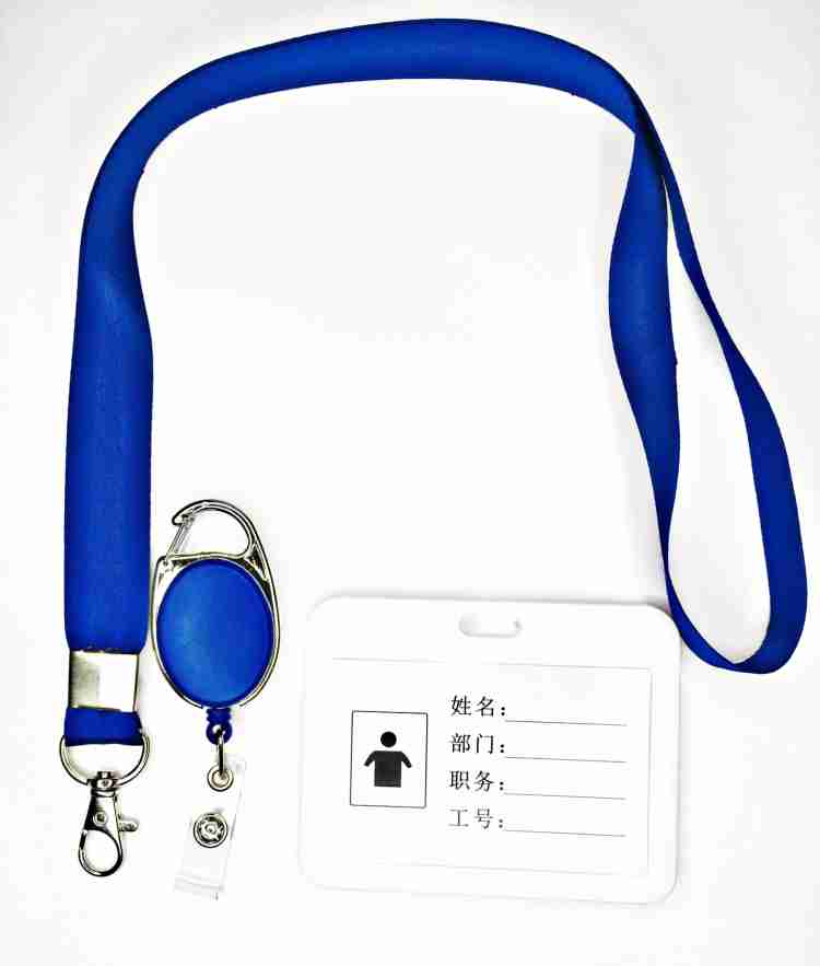 AKAN Plastic ID Badge Holder, ID Badge Reel, Lanyard Price in India - Buy  AKAN Plastic ID Badge Holder, ID Badge Reel, Lanyard online at