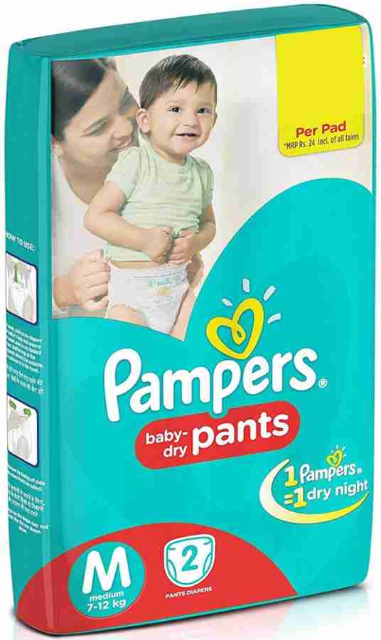 Pampers pants sale medium 2 pieces