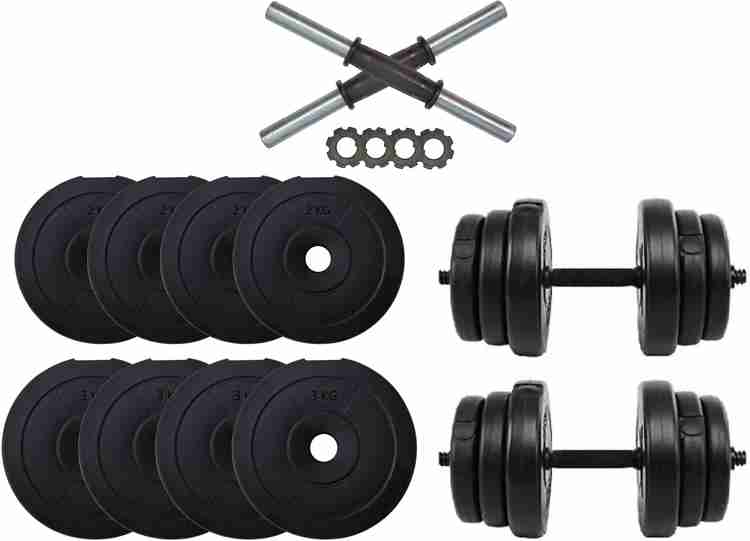 Dumbbells 2025 20kg flipkart