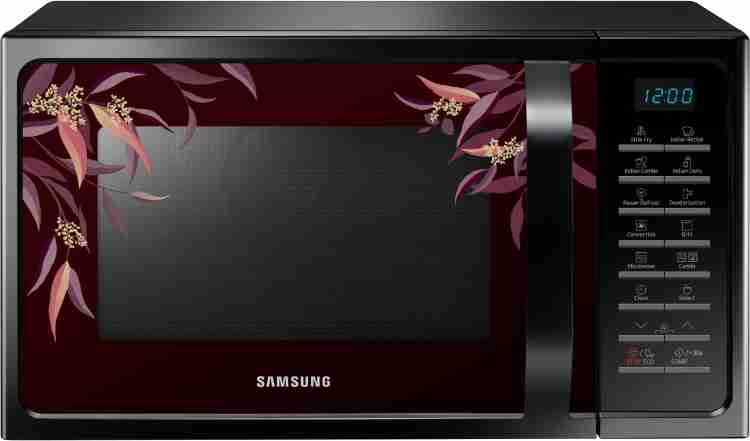 Samsung microwave online oven grill price