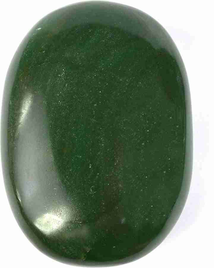 https://rukminim2.flixcart.com/image/750/900/kyxb9u80/showpiece-figurine/q/e/v/1-4-green-jasper-palm-stone-80-100-gm-approx-reiki-crystal-original-imagbfzdfa2nfrsx.jpeg?q=20&crop=false