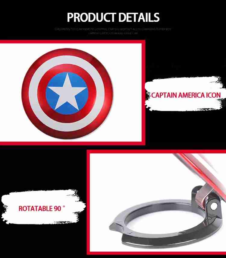 Captain america car on sale start button cover