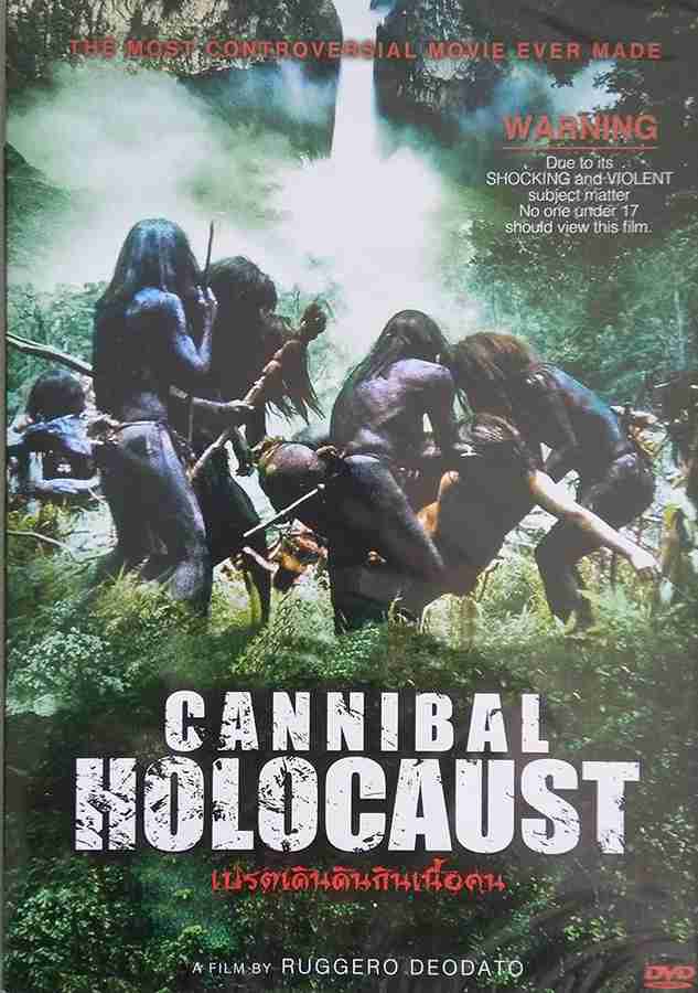 Cannibal holocaust online 2025